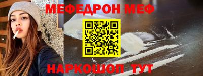 ALPHA-PVP Можга