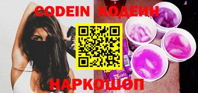 ешки Моздок
