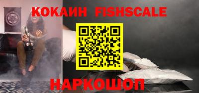 ALPHA-PVP Можга