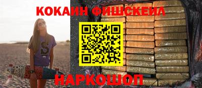 ALPHA-PVP Можга