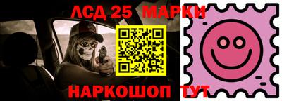 ешки Моздок