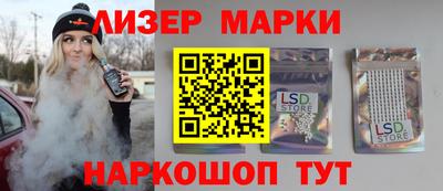 ALPHA-PVP Можга