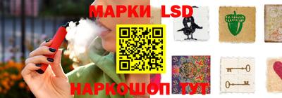 ALPHA-PVP Можга