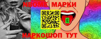 ALPHA-PVP Можга