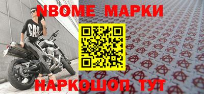 ГАЛЛЮЦИНОГЕННЫЕ ГРИБЫ Можайск