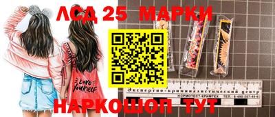 мефедрон мука Наро-Фоминск