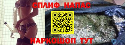 ALPHA-PVP Можга