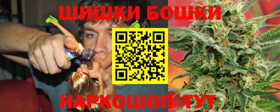 ALPHA-PVP Можга