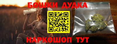 ГАЛЛЮЦИНОГЕННЫЕ ГРИБЫ Можайск