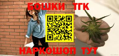герыч Нальчик