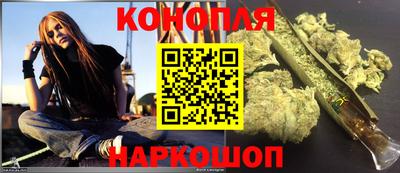 ГАЛЛЮЦИНОГЕННЫЕ ГРИБЫ Можайск