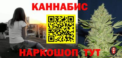 ГАЛЛЮЦИНОГЕННЫЕ ГРИБЫ Можайск