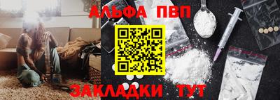 ешки Моздок