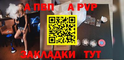 ГАЛЛЮЦИНОГЕННЫЕ ГРИБЫ Можайск