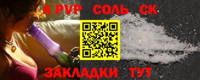 ГАЛЛЮЦИНОГЕННЫЕ ГРИБЫ Можайск