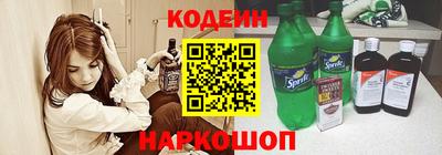 ALPHA-PVP Можга