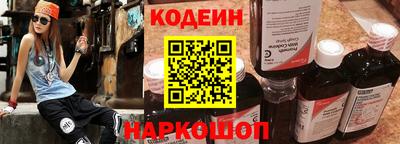 мефедрон мука Наро-Фоминск