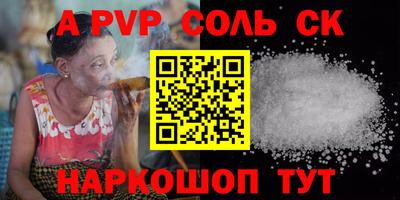 ГАЛЛЮЦИНОГЕННЫЕ ГРИБЫ Можайск