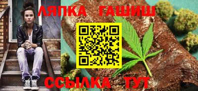 ешки Моздок