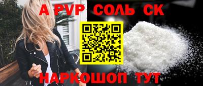 ГАЛЛЮЦИНОГЕННЫЕ ГРИБЫ Можайск
