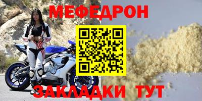 ГАЛЛЮЦИНОГЕННЫЕ ГРИБЫ Можайск