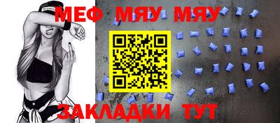 ешки Моздок