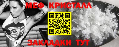 ALPHA-PVP Можга